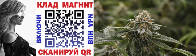 Метамфетамин Грязи