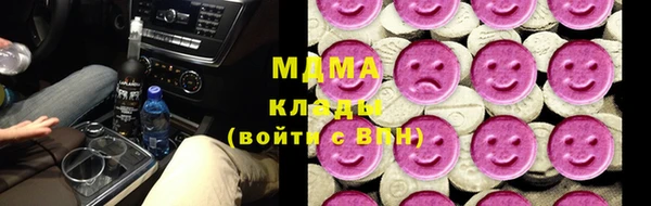 каннабис Вяземский