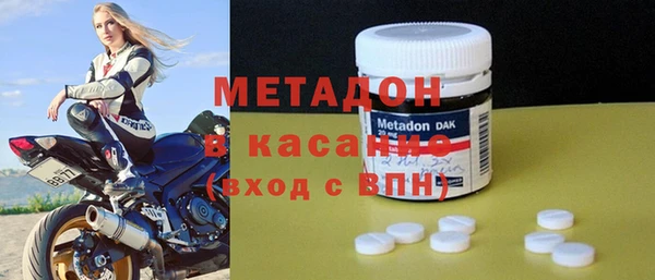 прущий лед Вязьма