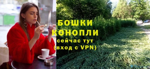 амфетамин Вязники