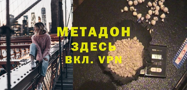 прущий лед Вязьма