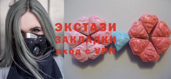 каннабис Вяземский