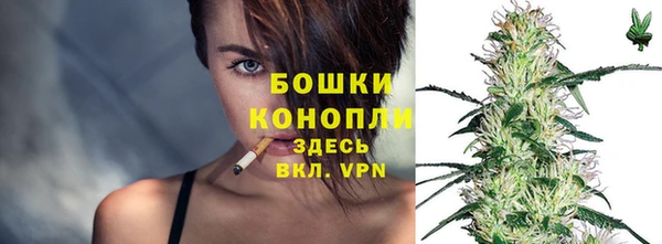 каннабис Вяземский