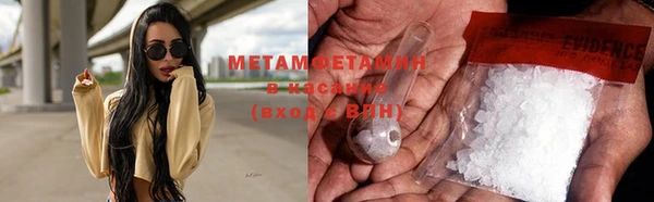 а пвп мука Болохово