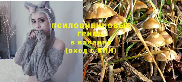 амфетамин Вязники