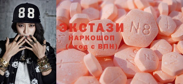 кокаин колумбия Билибино