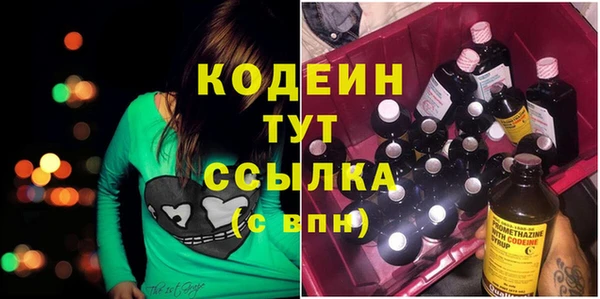 героин Медногорск