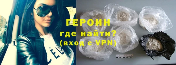 каннабис Вяземский
