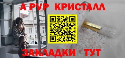 МДПВ Лесосибирск