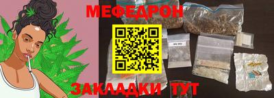 МДПВ Лесосибирск