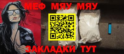 МДПВ Лесосибирск