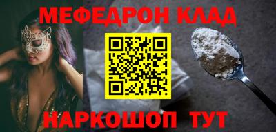 МДПВ Лесосибирск