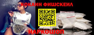 стафф Ливны