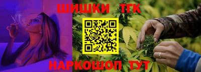 стафф Ливны
