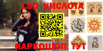 МДПВ Лесосибирск
