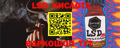 МДПВ Лесосибирск