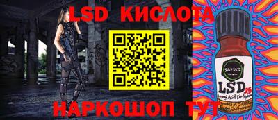 МДПВ Лесосибирск