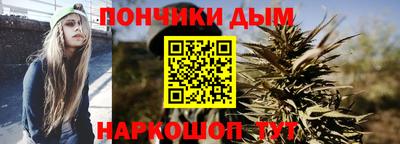 стаф Ликино-Дулёво