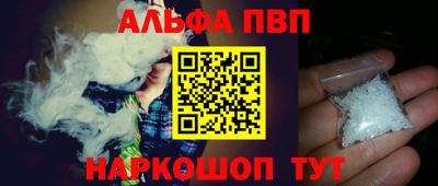 МДПВ Лесосибирск