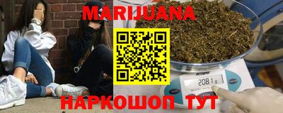 стафф Ливны