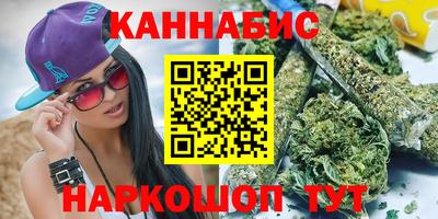 стаф Ликино-Дулёво