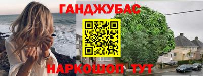 стаф Ликино-Дулёво
