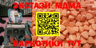 стафф Ливны