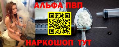 стаф Ликино-Дулёво
