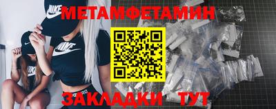 МДПВ Лесосибирск