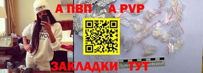 МДПВ Лесосибирск