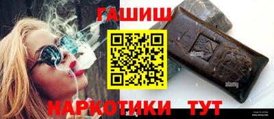 круглые Троицк