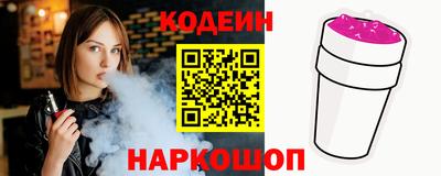 МДПВ Лесосибирск