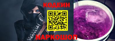 МДПВ Лесосибирск