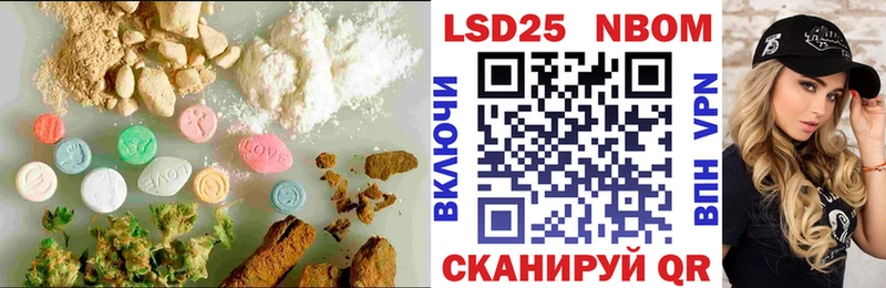 Лсд 25 экстази ecstasy Грязи