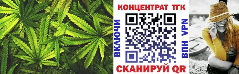 Дистиллят ТГК THC oil  сайты даркнета телеграм  Грязи  ОМГ ОМГ сайт 